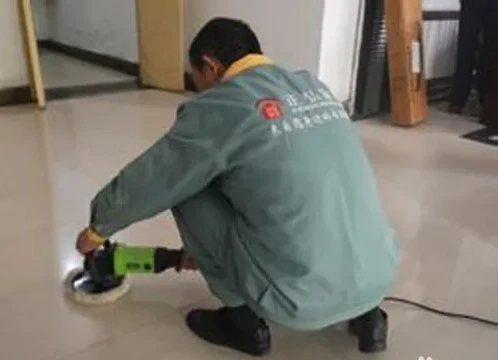 sweep sweep
