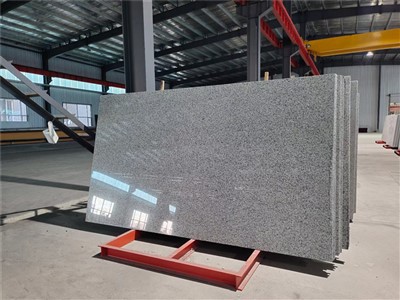 Cijene granitnih ploča