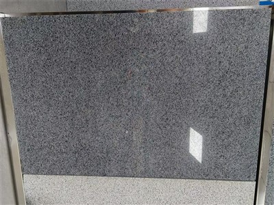 Georgia Grey Granit